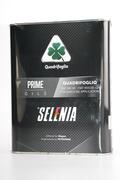 Alfa Romeo  Engine oil. Part Number 16113701