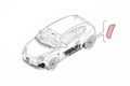 Alfa Romeo  Protection. Part Number 50520016