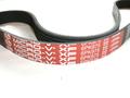 Alfa Romeo  Auxiliary Belt. Part Number 60625590